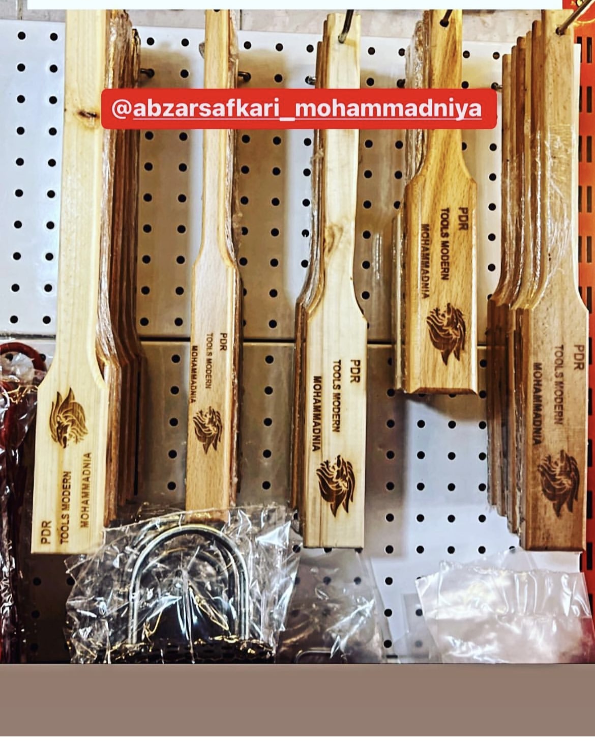 چوبک های نیشگیر